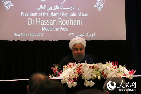 伊朗總統(tǒng)魯哈尼高度贊賞一帶一路倡議
