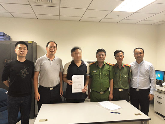 移交現(xiàn)場。