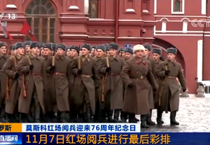 _˹ Ī˹Ƽt(chng)醱ӭ(li)76o(j)