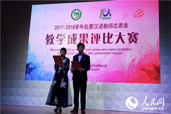 ɝhZ̎־Ը߽̌WɹِF(xin)