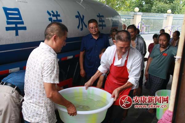 ���m(x��)�ɺ� ʯȪ��ˮ�SˮԴ���� �ǅ^(q��)��ˮ�漱 (2).jpg