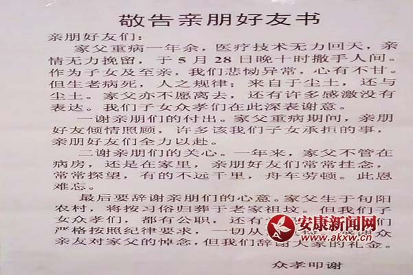 7—2hTɲI(lng)HHwF(xin)˼o(j)Ҏ(gu)Al(xing)Hٝu(y).jpg