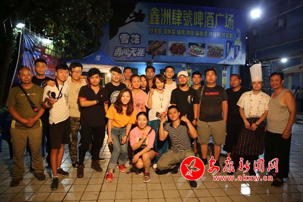 QQDƬ20180727103659.jpg