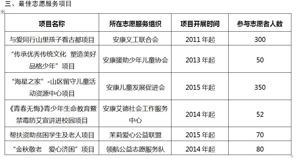 QQ؈D20180806175646.jpg