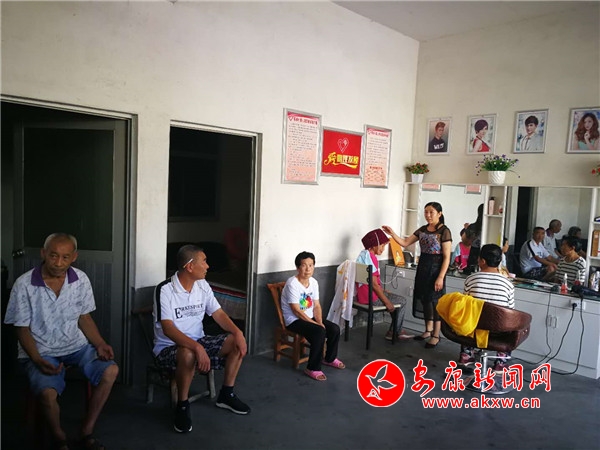 QQDƬ20180815154534.jpg