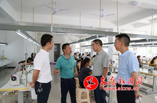 QQ؈D20180821174120.jpg