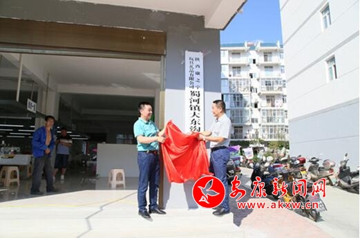QQ؈D20180821174103.jpg