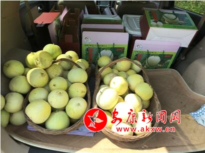 QQ؈D20180906142142.jpg