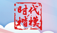 rչ