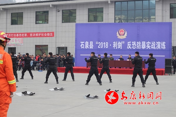 ʯȪ�h�ಿ�T(li��n)�����ݹ���܇���ٳ��ݾ� (2).JPG