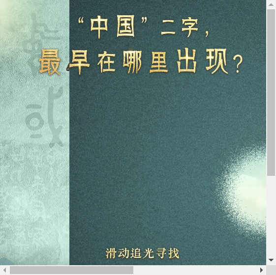 Snipaste_2025-06-08_09-56-34.png