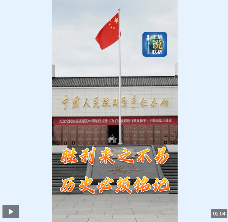 Snipaste_2025-07-08_18-01-14.png