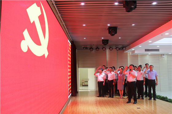 市中心血站舉行慶祝中國共產(chǎn)黨成立100周年表彰大會(huì)暨“紅色經(jīng)典誦讀”競(jìng)賽活動(dòng)