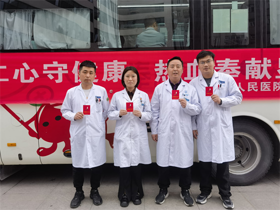 一“臂”之力，踐行醫(yī)者擔(dān)當(dāng)——安康市中心血站聯(lián)合漢濱區(qū)第三人民醫(yī)院開展無償獻(xiàn)血活動