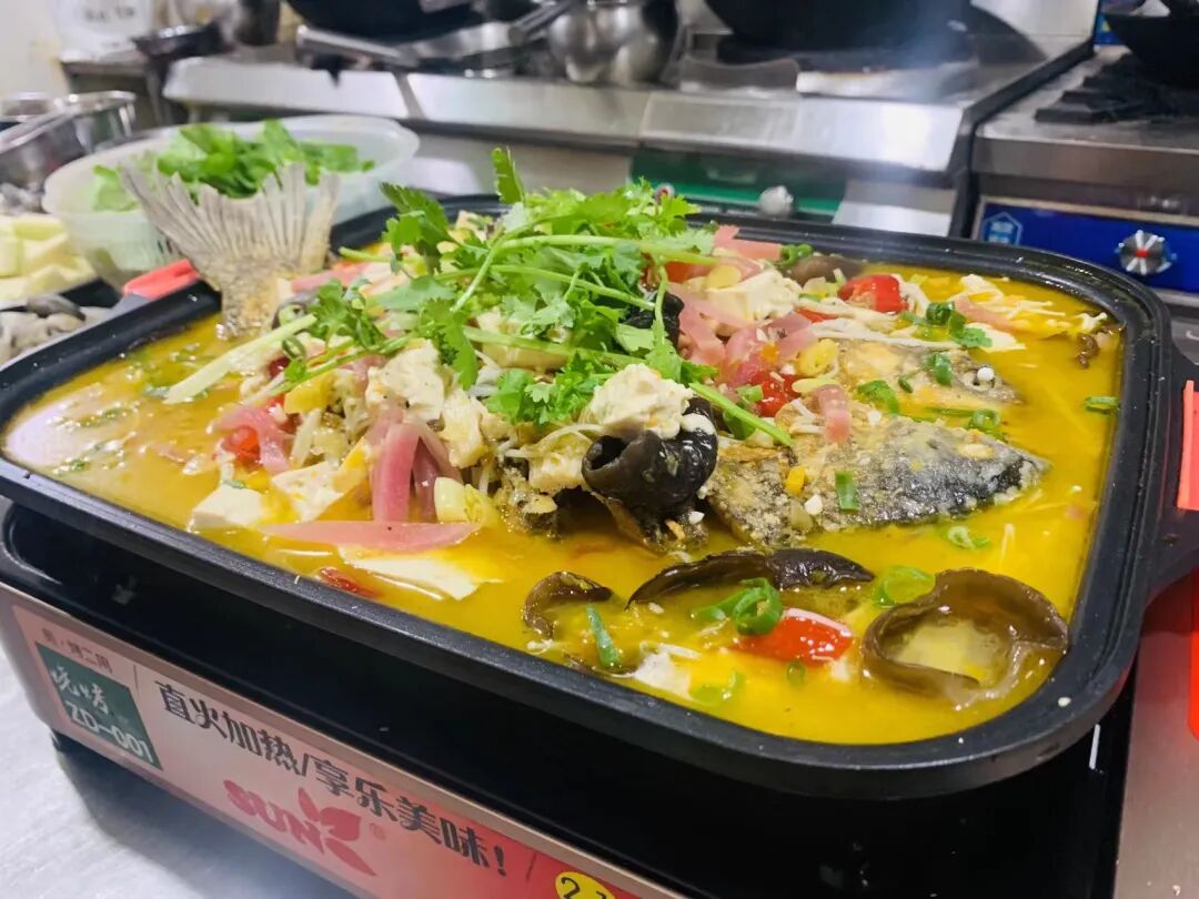 美味烤魚
